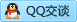 QQ在线咨询2723929024